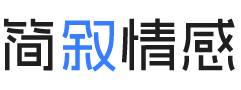 山西婚姻挽回咨询